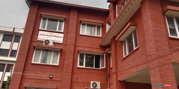 २९ हजारबढी सहकारी सञ्चालनमा, ४ खर्ब ७७ अर्ब ९६ करोड बचत